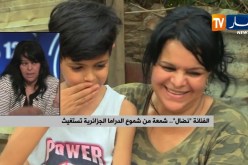 الفنانة “نضال” توجه رسالة للفنانين عبر بلاطو النهار..”الرزق على الرزاق ماشي على عبد الرزاق”