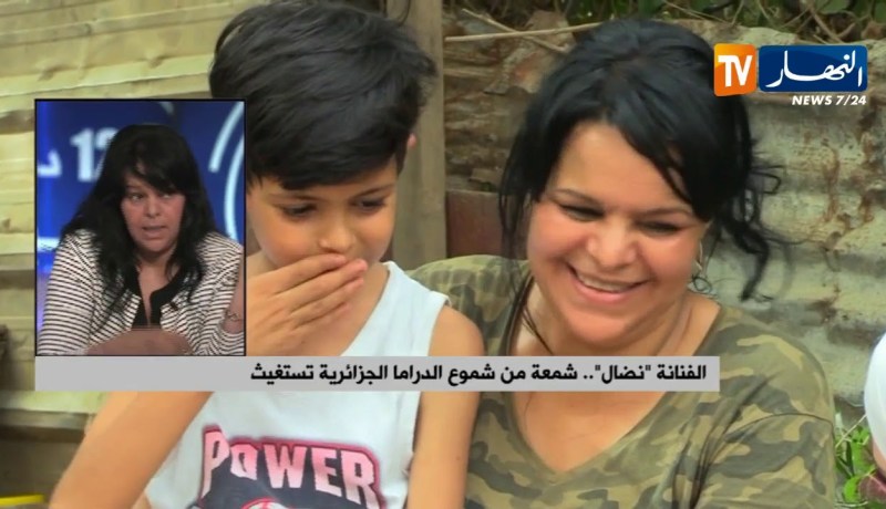 الفنانة “نضال” توجه رسالة للفنانين عبر بلاطو النهار..”الرزق على الرزاق ماشي على عبد الرزاق”