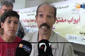 المسيلة/ معرض تقليدي للتعريف بدور الإعلام في الترويج للسياحة المحلية