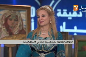 المواهب الجزائرية تصنع لنفسها إسما في المحافل الدّولية !!