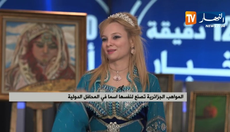 المواهب الجزائرية تصنع لنفسها إسما في المحافل الدّولية !!
