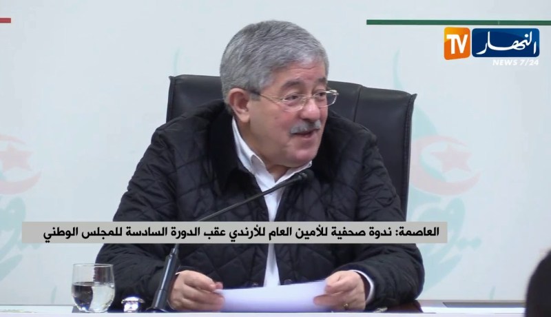 أويحيى: “زرالدة مفتوحة لڨاع أولاد الجزائر…ومقري واحد من أولاد الجزائر”