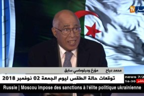 جرائم المستعمر الفرنسي لن تسقط بالتقادم.. هذا ما ستستفيد منه الجزائر !