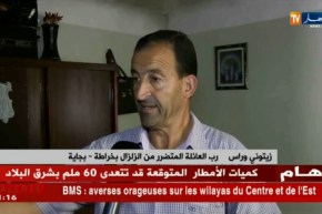 بجاية: هزة أرضية في خراطة تخرج عائلات منكوبة للمبيت في العراء