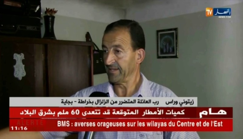 بجاية: هزة أرضية في خراطة تخرج عائلات منكوبة للمبيت في العراء