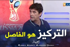 محمد شعيب: الذي سيكون أكثر تركيز هو من سيحسم لقاء البرازيل والمكسيك