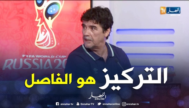 محمد شعيب: الذي سيكون أكثر تركيز هو من سيحسم لقاء البرازيل والمكسيك