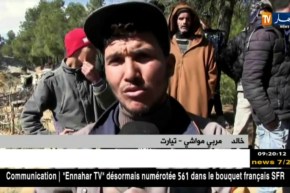 تيارت: الزرائب وحضائر تربية المواشي تغزو الوسط الحضري..