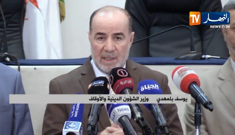 دين: اللقاء الأول لهيئات الإقرار الولائية لتطوير فن التجويد وتلاوة القرآن