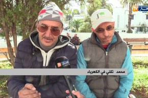 مجتمع: رصاص..تقني في الكهرباء..دهان..يعرضون عملهم على قارعة الطريق