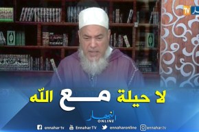 الشيخ شمس الدين : ” لا طاعة لمخلوق في معصية الله “