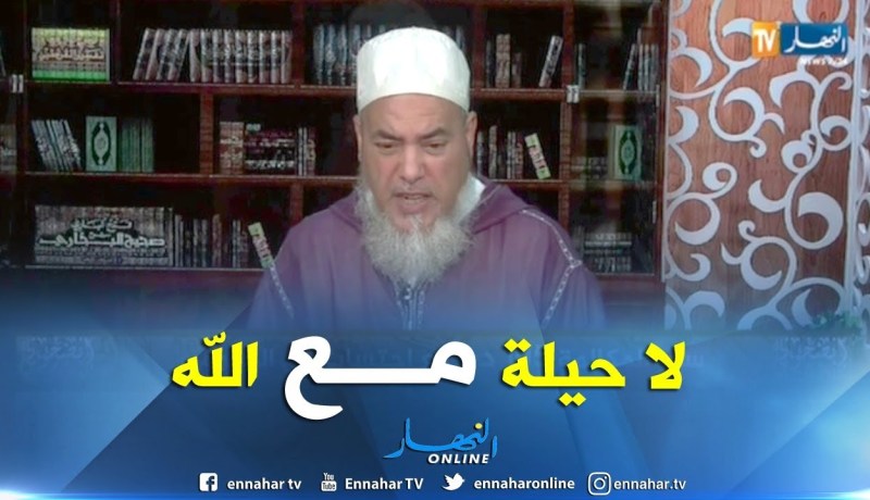 الشيخ شمس الدين : ” لا طاعة لمخلوق في معصية الله “