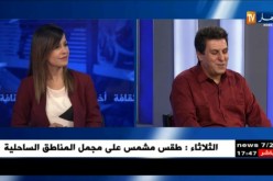 الفنان إبراهيم طيب ضيف بلاطو قناة النهار ويتحدث عن جديده في الأغنية القبائلية