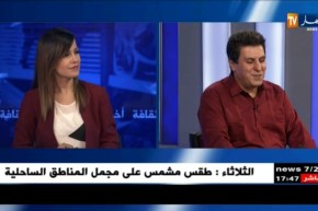 الفنان إبراهيم طيب ضيف بلاطو قناة النهار ويتحدث عن جديده في الأغنية القبائلية