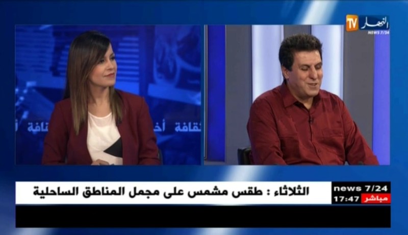 الفنان إبراهيم طيب ضيف بلاطو قناة النهار ويتحدث عن جديده في الأغنية القبائلية