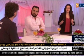 زابينغ رمضان مع الفكاهي بسام و إبتسام تاكشت
