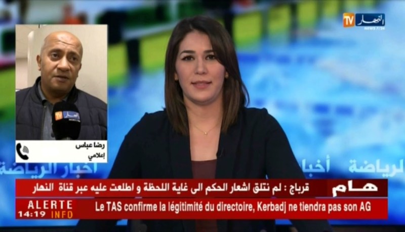 رضا عباس/”الكرة الجزائرية هي التي تدفع ثمن كل هذه الصراعات”