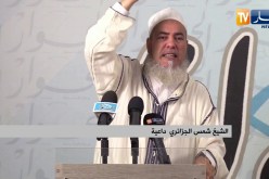 الشيخ شمس الدين: الوزراء الذين انتقدوني بسبب تحريمي للحوم للهندية اليوم هم خلف القضبان