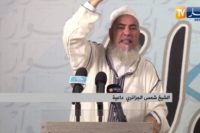 الشيخ شمس الدين: الوزراء الذين انتقدوني بسبب تحريمي للحوم للهندية اليوم هم خلف القضبان