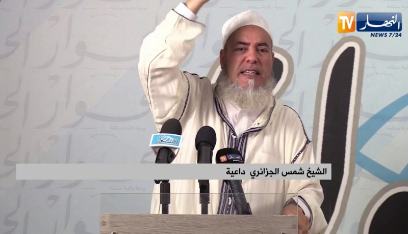 الشيخ شمس الدين: الوزراء الذين انتقدوني بسبب تحريمي للحوم للهندية اليوم هم خلف القضبان