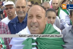 قسنطينة: مسيرات شعبية للجمعة الـ13 على التوالي للمطالبة بالتغيير السياسي