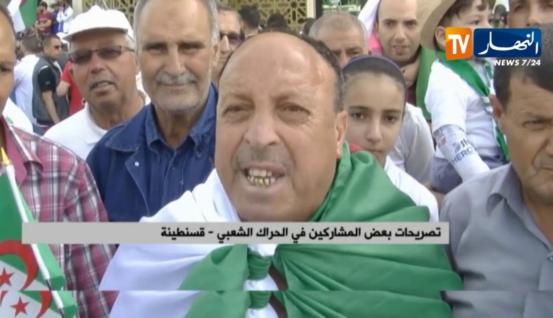 قسنطينة: مسيرات شعبية للجمعة الـ13 على التوالي للمطالبة بالتغيير السياسي