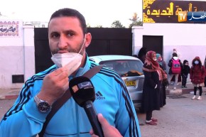 العاصمة: مدرسة المرجة الجديدة..ببراقي تفتقر لأدنى ضروريات التعليم