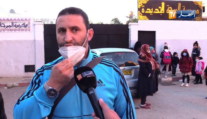 العاصمة: مدرسة المرجة الجديدة..ببراقي تفتقر لأدنى ضروريات التعليم