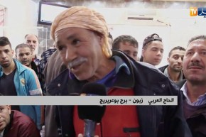 برج بوعريريج: مقهى “ألف” ..مقصد الزوالية ببلدية الحمادية