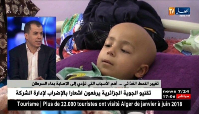 تغيير النمط الغذائي.. أهم الأسباب التي تؤدي إلى الإصابة بداء السرطان