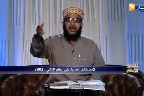 تفسير الأحلام: نمت روحي بالسبحة نسبح وندور في الدار..  هذا هو التفسير!