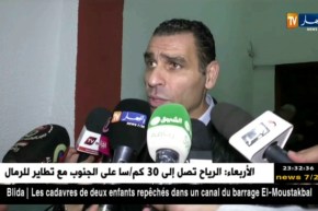 زطشي يهنئ المنتخب الوطني النسوي بعد فوزه على السينغال في تصفيات كأس أمم إفريقيا