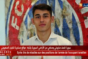 مارتن شباني يوقع عقدا إحترافيا مع البايرن إلى غاية 2020