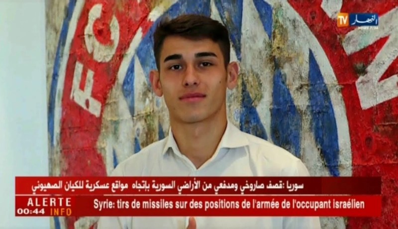 مارتن شباني يوقع عقدا إحترافيا مع البايرن إلى غاية 2020