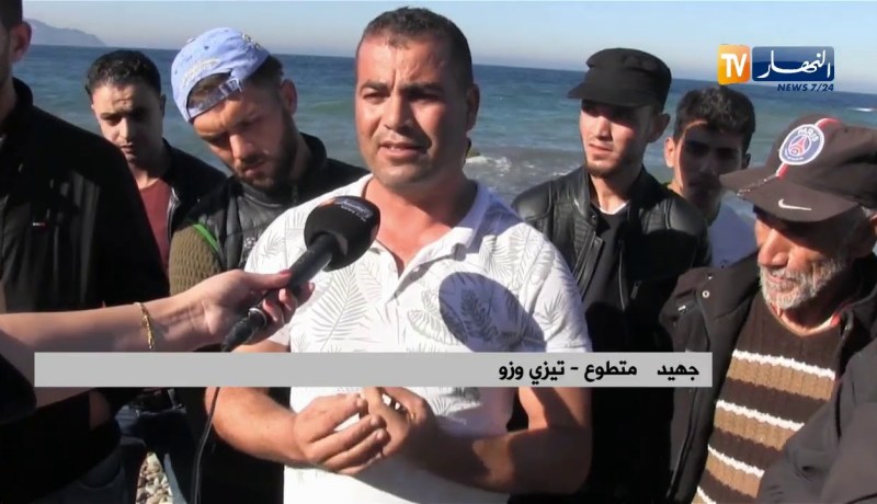 تيزي وزو: سكان تيقزيرت.. وقفة رجل واحد للعثور على المفقود.. “مجيبة شريف”