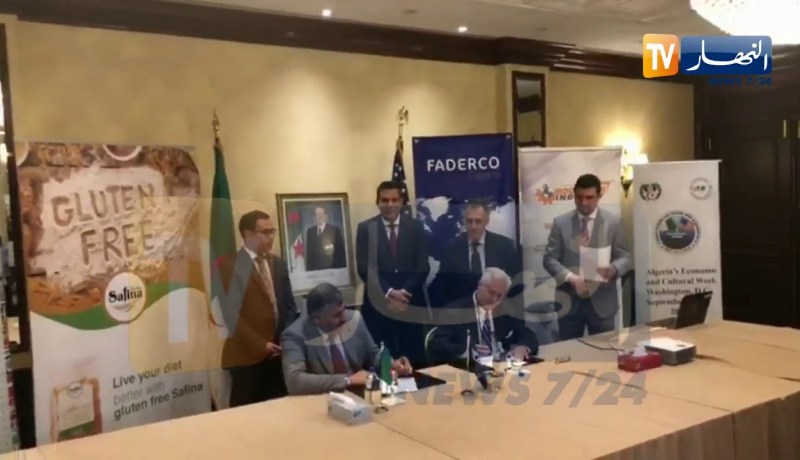 المتعاملين الاقتصادين الجزائريين يوقعون اتفافيات عمل مع نظرائهم الأمريكيين