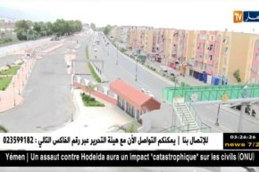 البليدة: محطة برية جديدة لنقل المسافرين بمواصفات عصرية