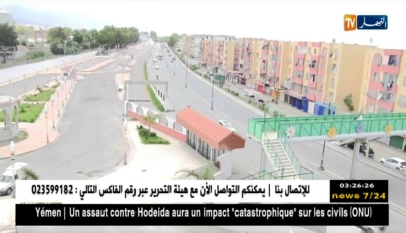 البليدة: محطة برية جديدة لنقل المسافرين بمواصفات عصرية