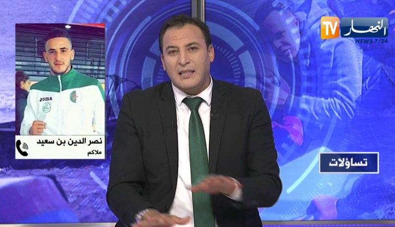 تساؤلات: الملاكم نصر الدين بن سعيد يروي قصته مع الحرڨة وكيف تعرض للحڨرة و التهميش في الجزائر
