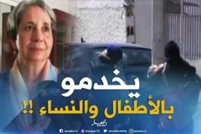رئيسة الهلال الأحمر الجزائري :”هناك شبكات إجرامية تستغل الأطفال في التسوّل بين الجزائر ونيجيريا”