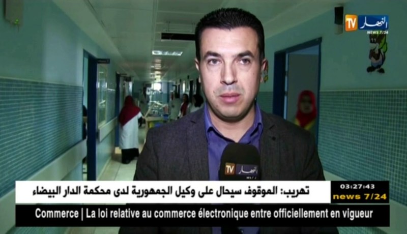 عين تموشنت: تنظيم عملية ختان لأزيد من 250 طفل بمستشفى الدكتور بن زرجب