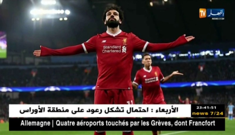 ليفربول يجدد فوزه على السيتي ويبلغ نصف نهائي رابطة الأبطال