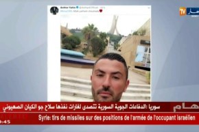 عنتر يحيى يترحم على أرواح شهداء مجازر 8 ماي 1945