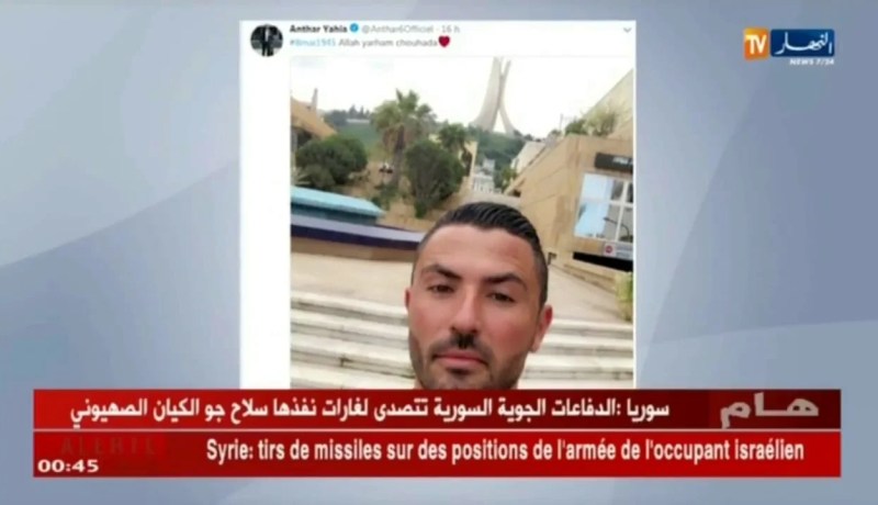 عنتر يحيى يترحم على أرواح شهداء مجازر 8 ماي 1945