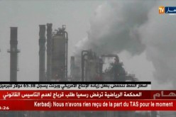 أسعار النفط تنخفض بفعل زيادة الإنتاج الأمريكي وبرنت يسجل 65.38 دولار للبرميل