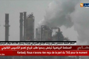 أسعار النفط تنخفض بفعل زيادة الإنتاج الأمريكي وبرنت يسجل 65.38 دولار للبرميل