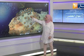 أجواء صيفية ودرجات حرارة قياسية.. أحوال الطقس ليوم الثلاثاء 30 جوان 2020