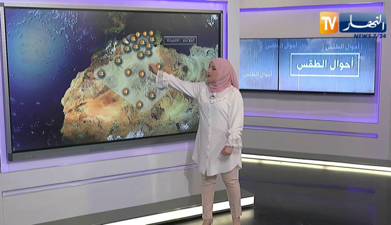 أجواء صيفية ودرجات حرارة قياسية.. أحوال الطقس ليوم الثلاثاء 30 جوان 2020