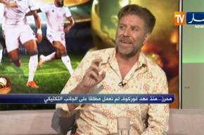 فريد معطاوي: ماجر لاعب كبير لكن لا علاقة له بعالم التدريب