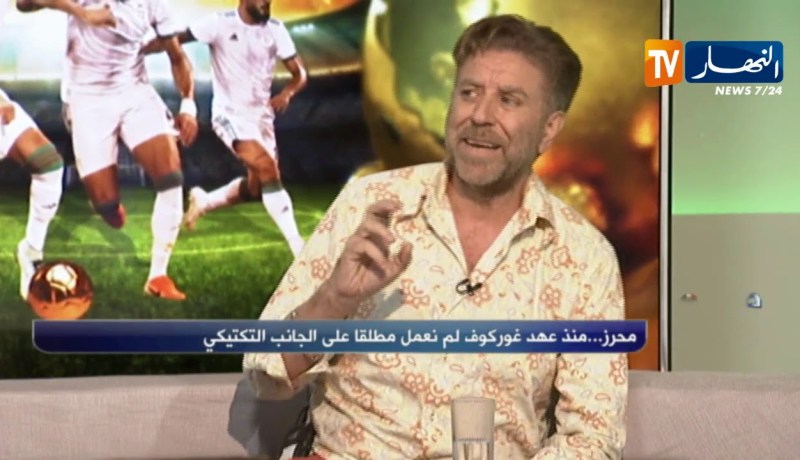 فريد معطاوي: ماجر لاعب كبير لكن لا علاقة له بعالم التدريب